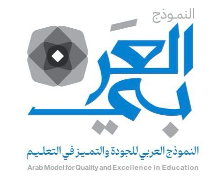 AMQEE Logo